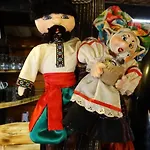 Smerekova Hata Slavske
