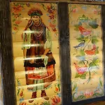 Smerekova Hata Slavske