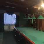 Hotel Smerekova Hata
