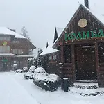 Hotel Smerekova Hata *