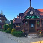 Smerekova Hata Hotel