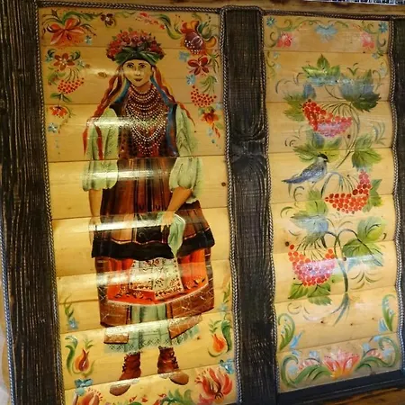 Smerekova Hata Slavske