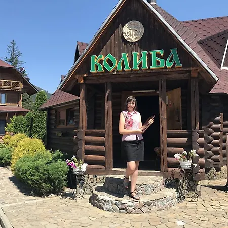 Smerekova Hata Hotel Slavske