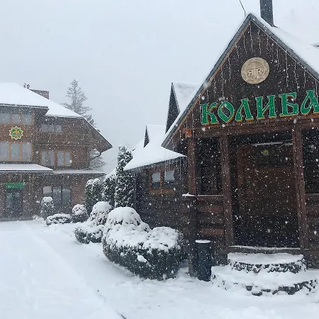 Hotel Smerekova Hata *