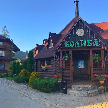 Smerekova Hata Hotel